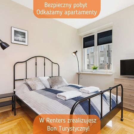 Apartments Cracow Chopina By Noclegi Renters 克拉科夫 外观 照片