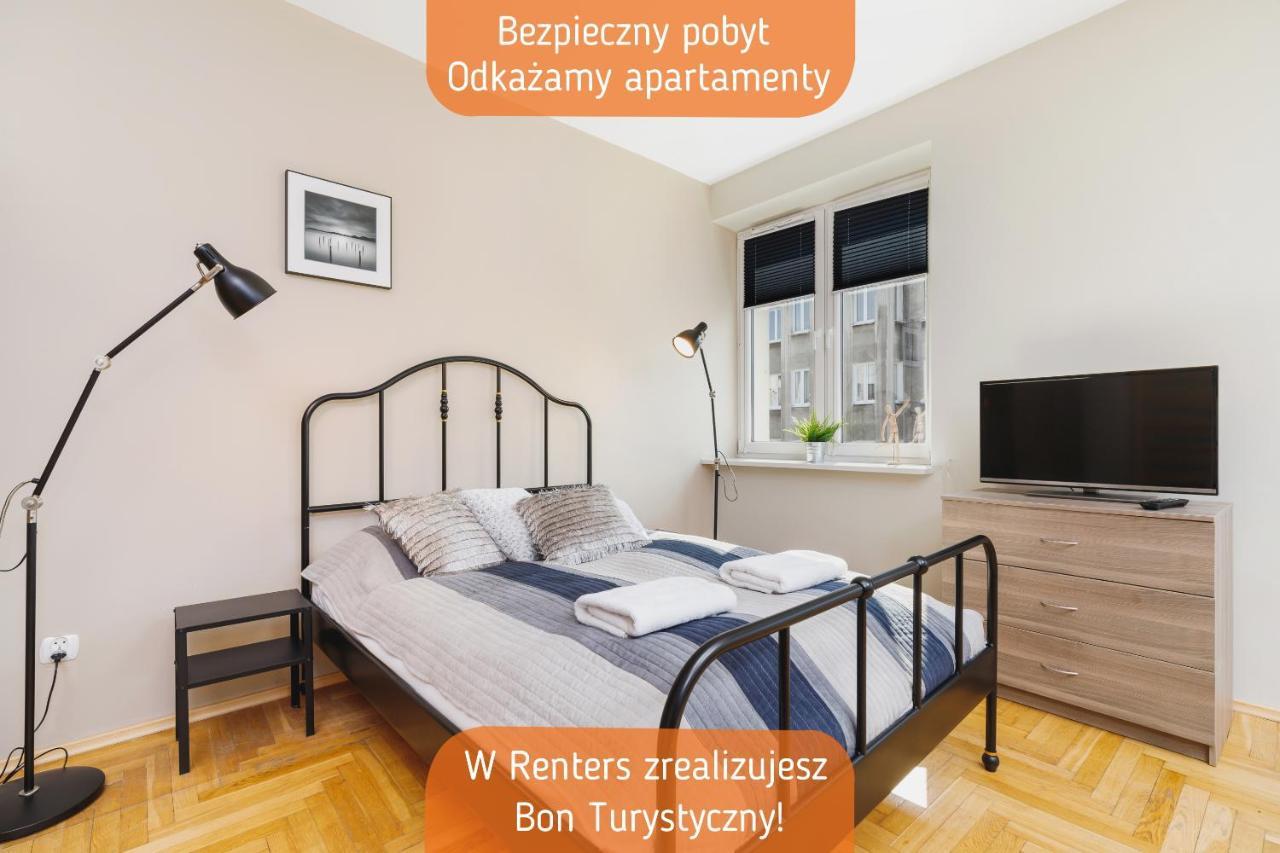 Apartments Cracow Chopina By Noclegi Renters 克拉科夫 外观 照片